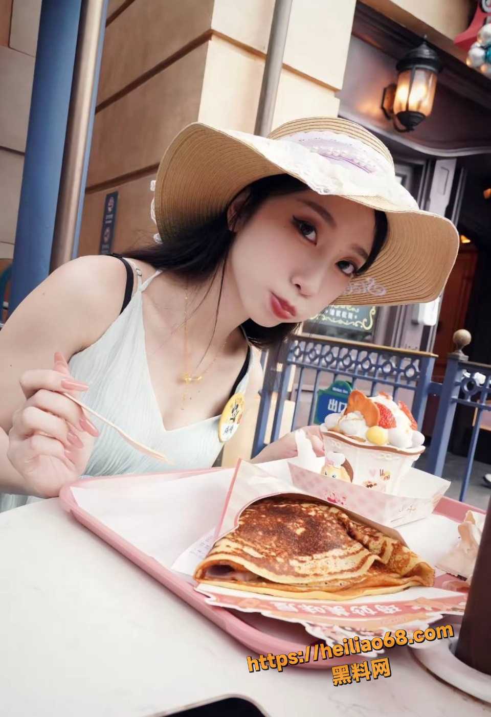 付费定制7