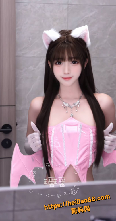 美乳翘臀4