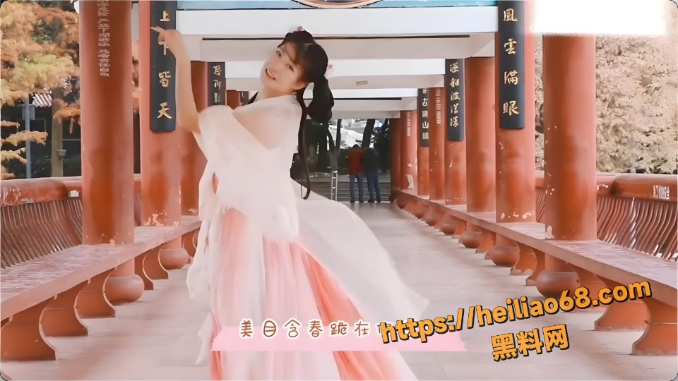 黑料神曲最新福利曝光3