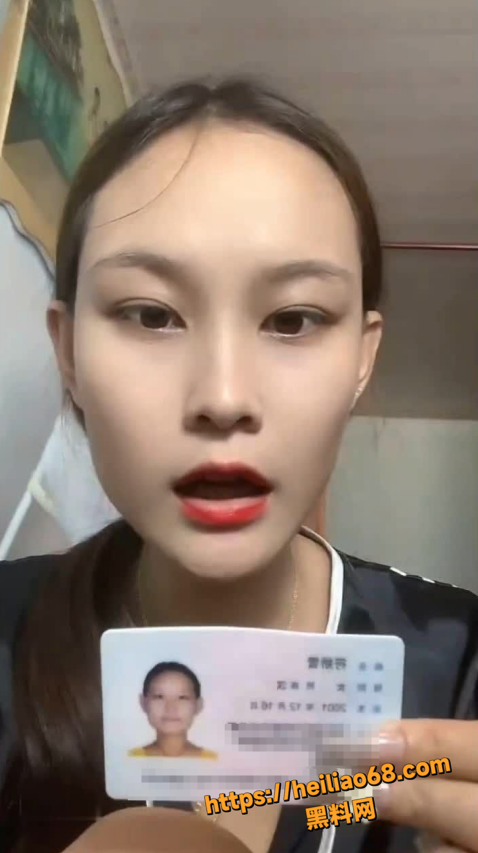 高颜值美女裸贷自慰资源1