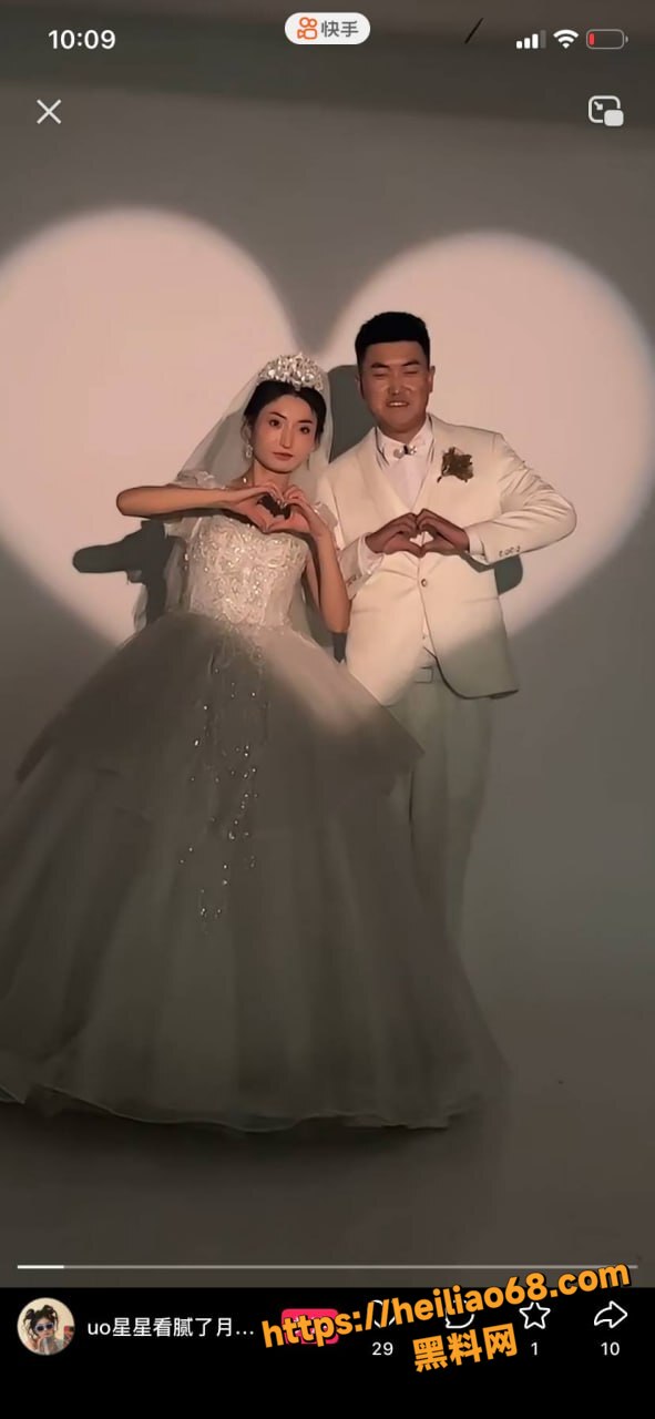 张启幸婚后和粉丝裸聊5