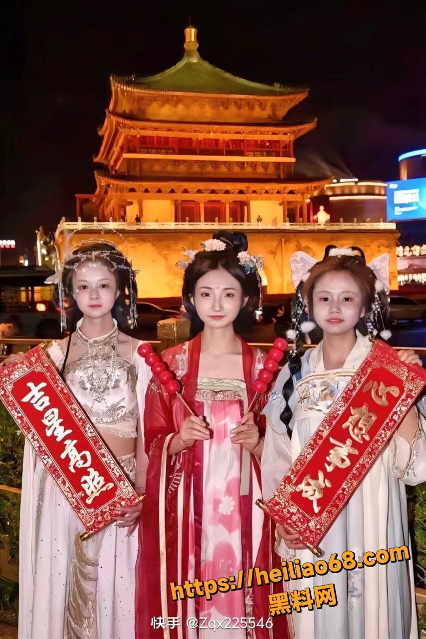 张启幸婚后和粉丝裸聊7