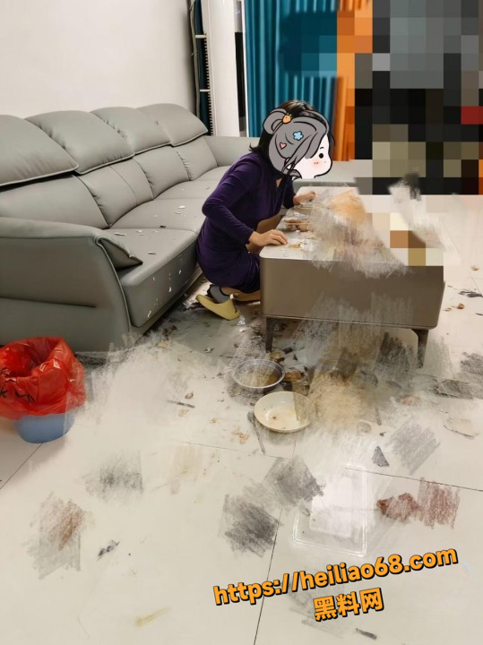 海角社区20