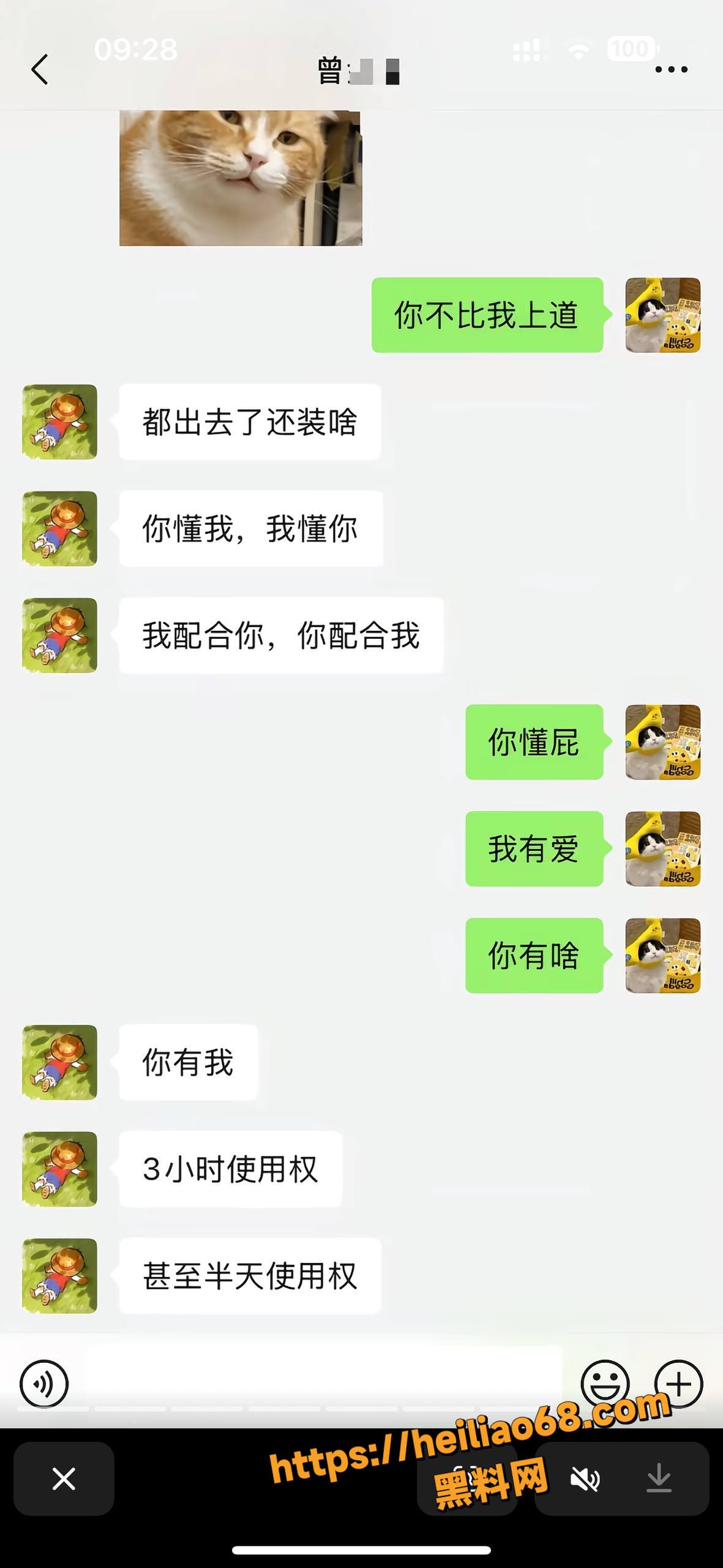 中央民族大学55