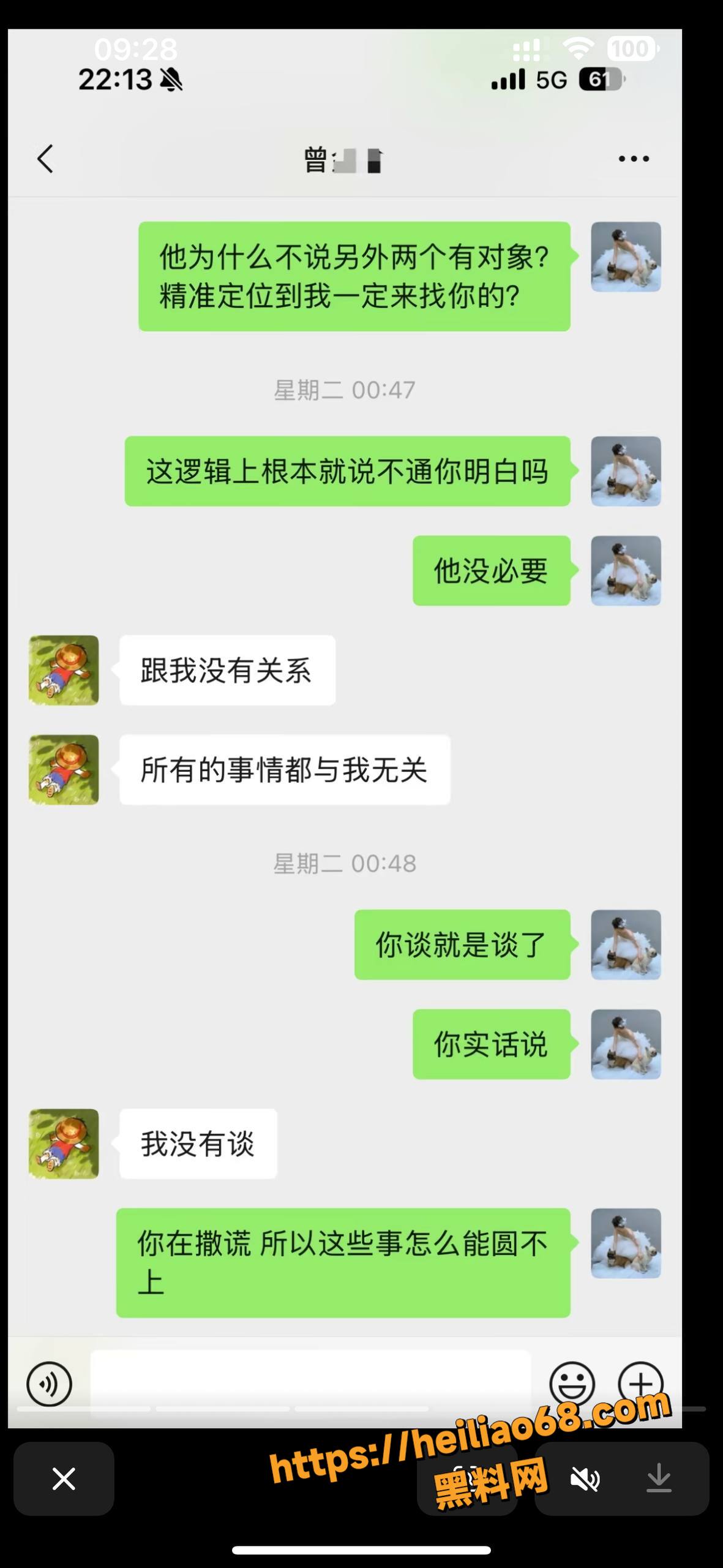 中央民族大学57