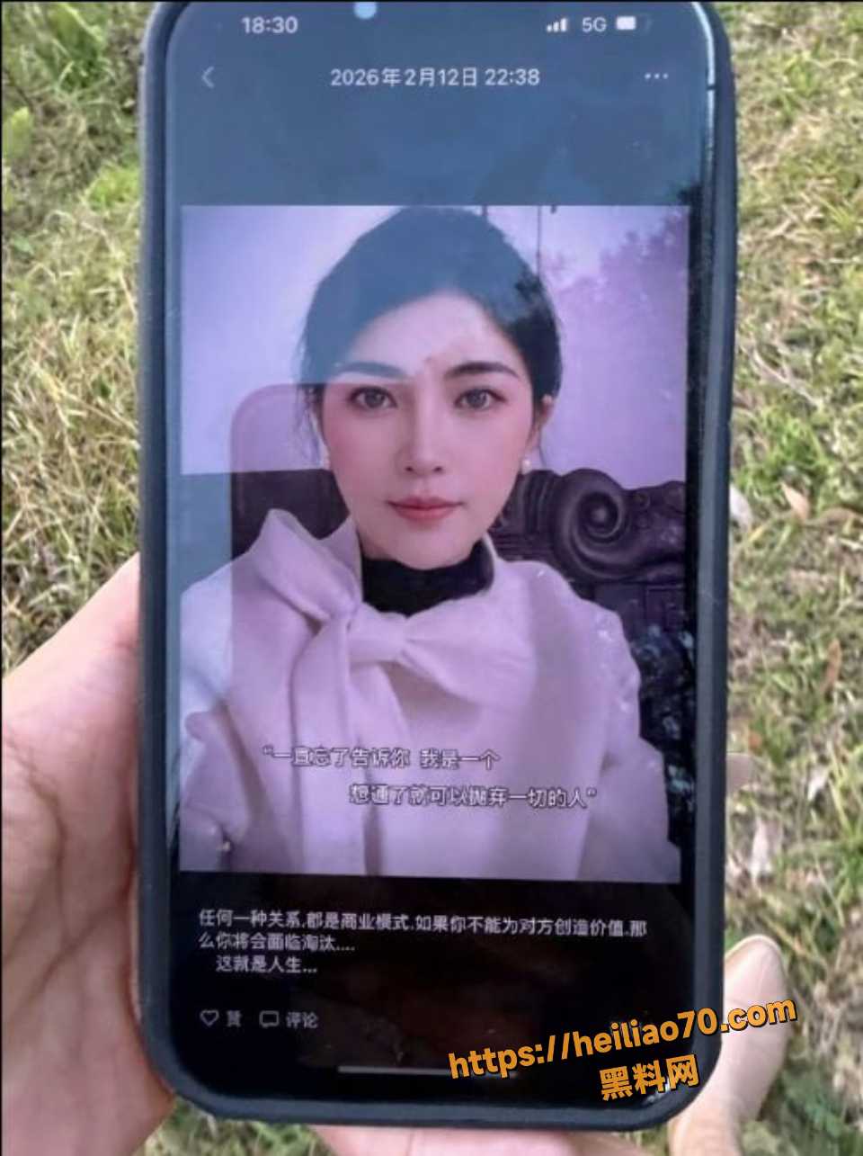 珠宝销售王莉莎当小三性爱视频曝光2