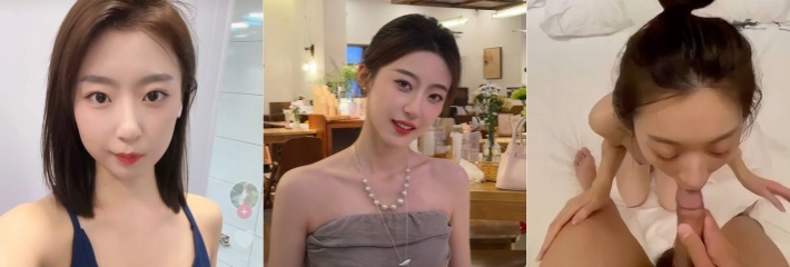 母狗