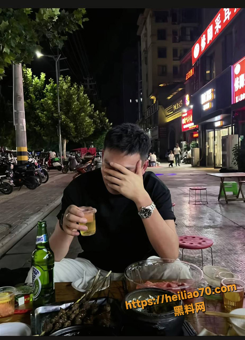 骗婚骗感情5