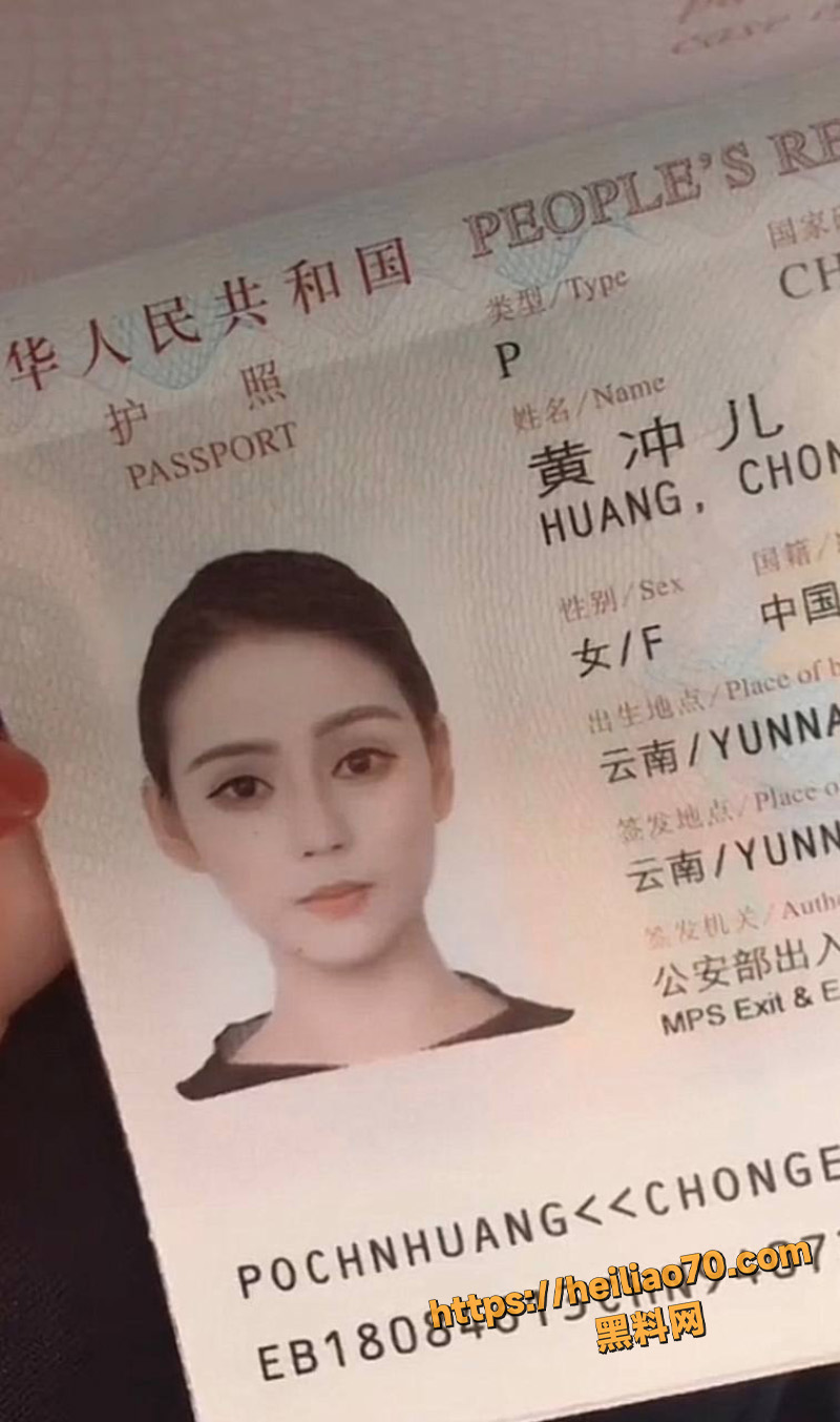 醉格拉斯冲3