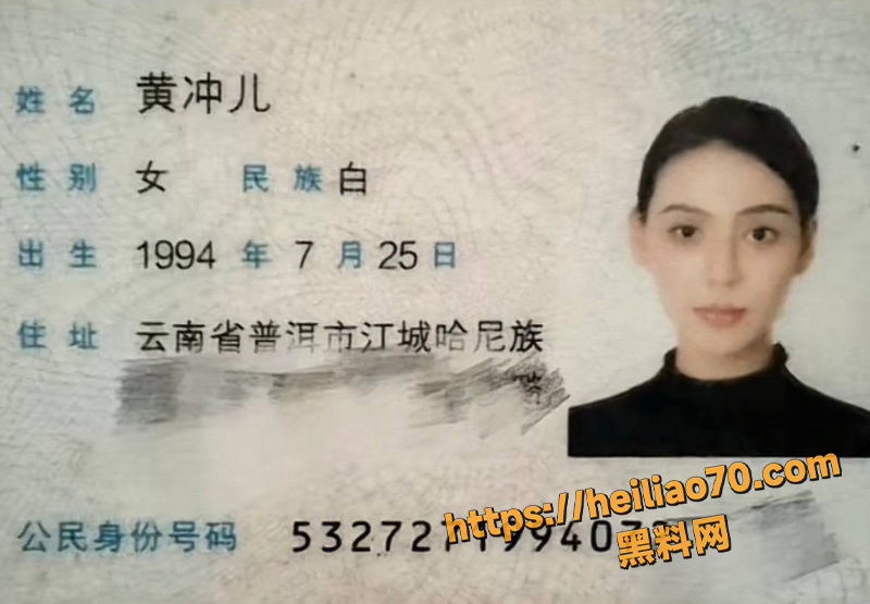醉格拉斯冲5