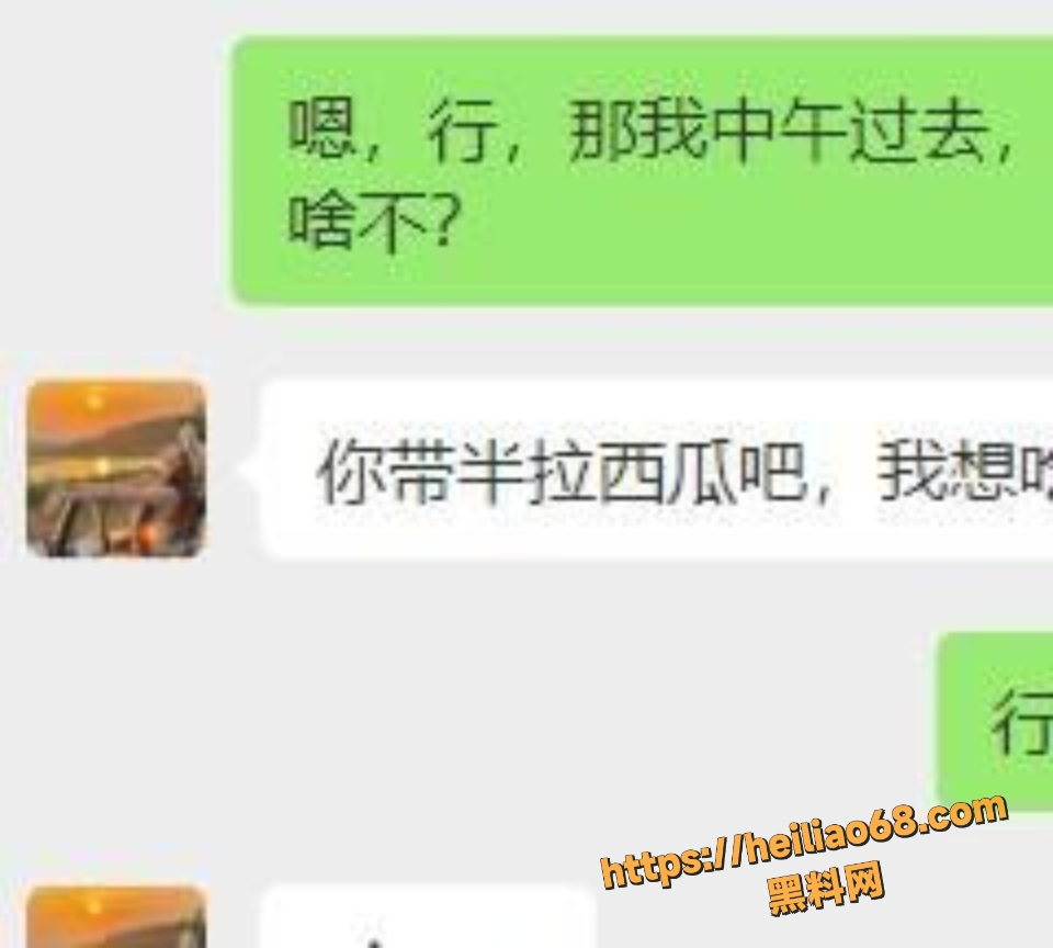 海角暗水之下2125集6