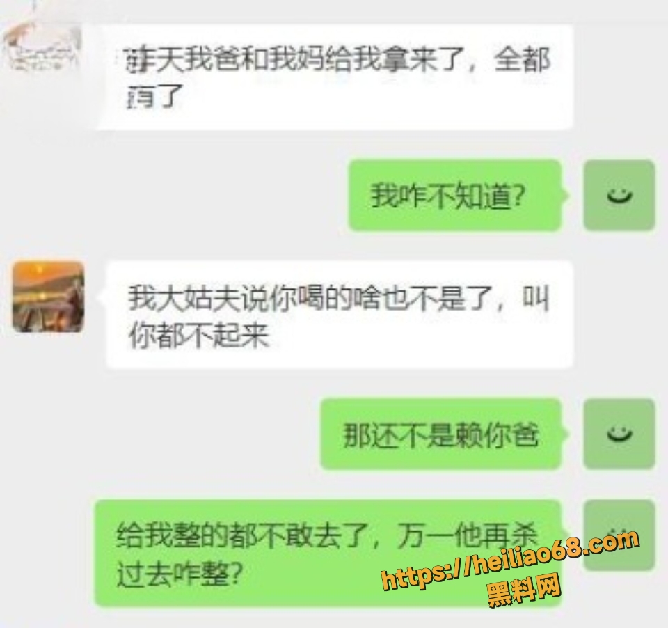 海角暗水之下2125集5