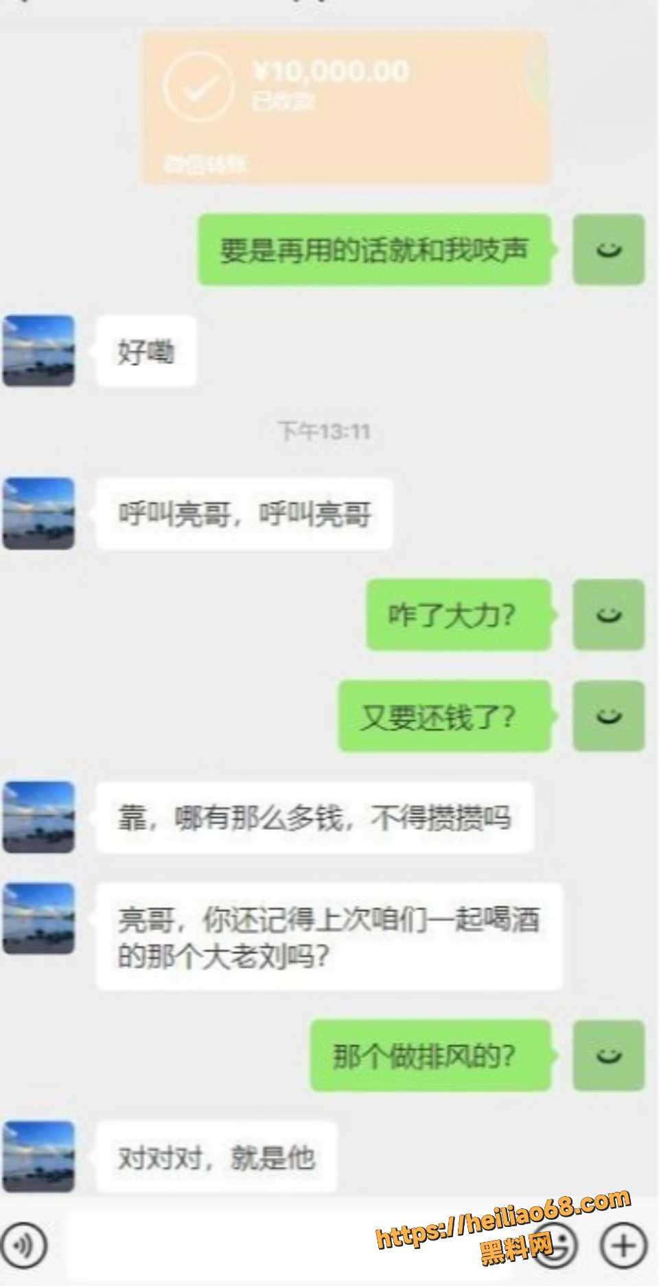 老姨和我做爱视频18