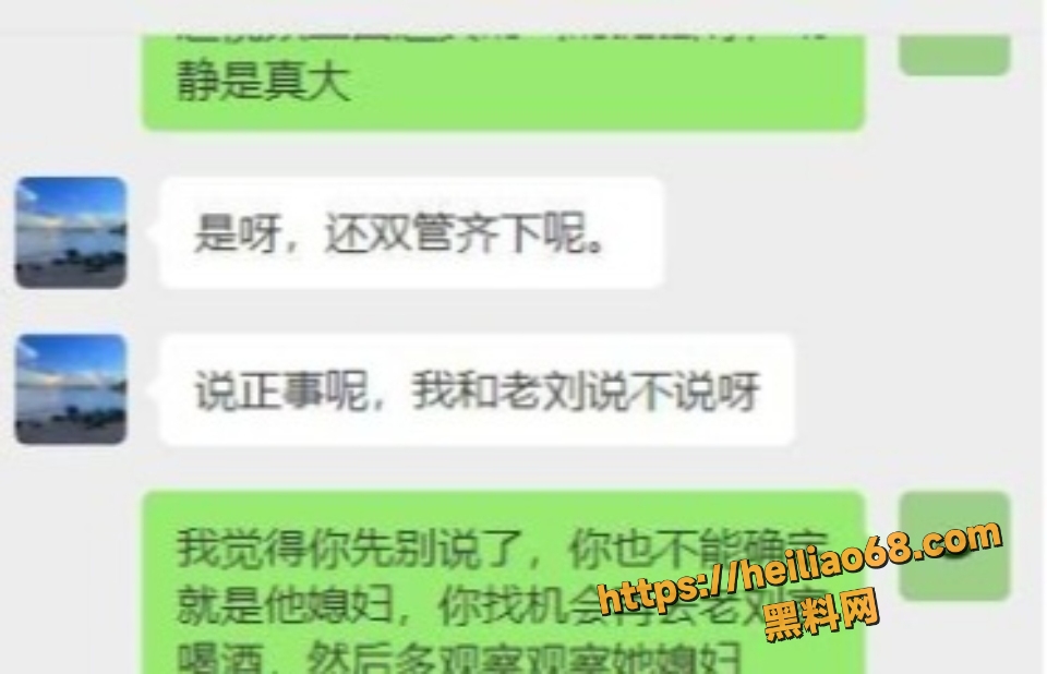 老姨和我做爱视频20