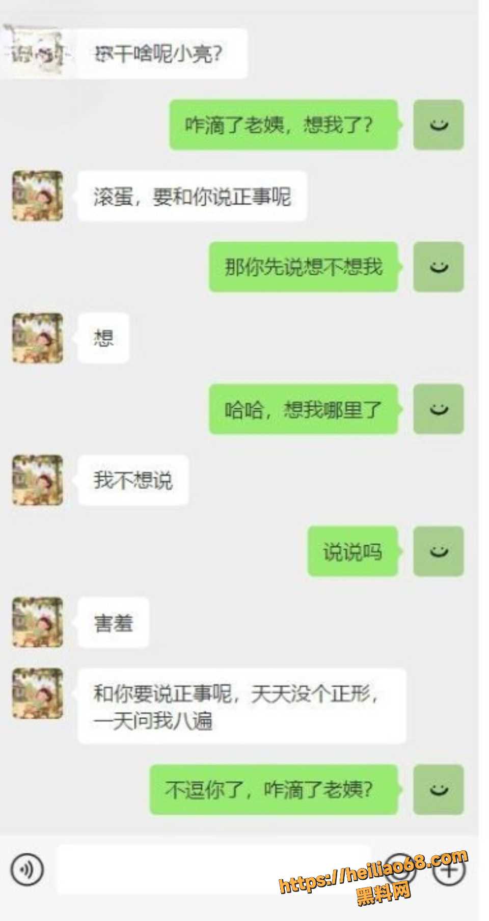  暗水之下24