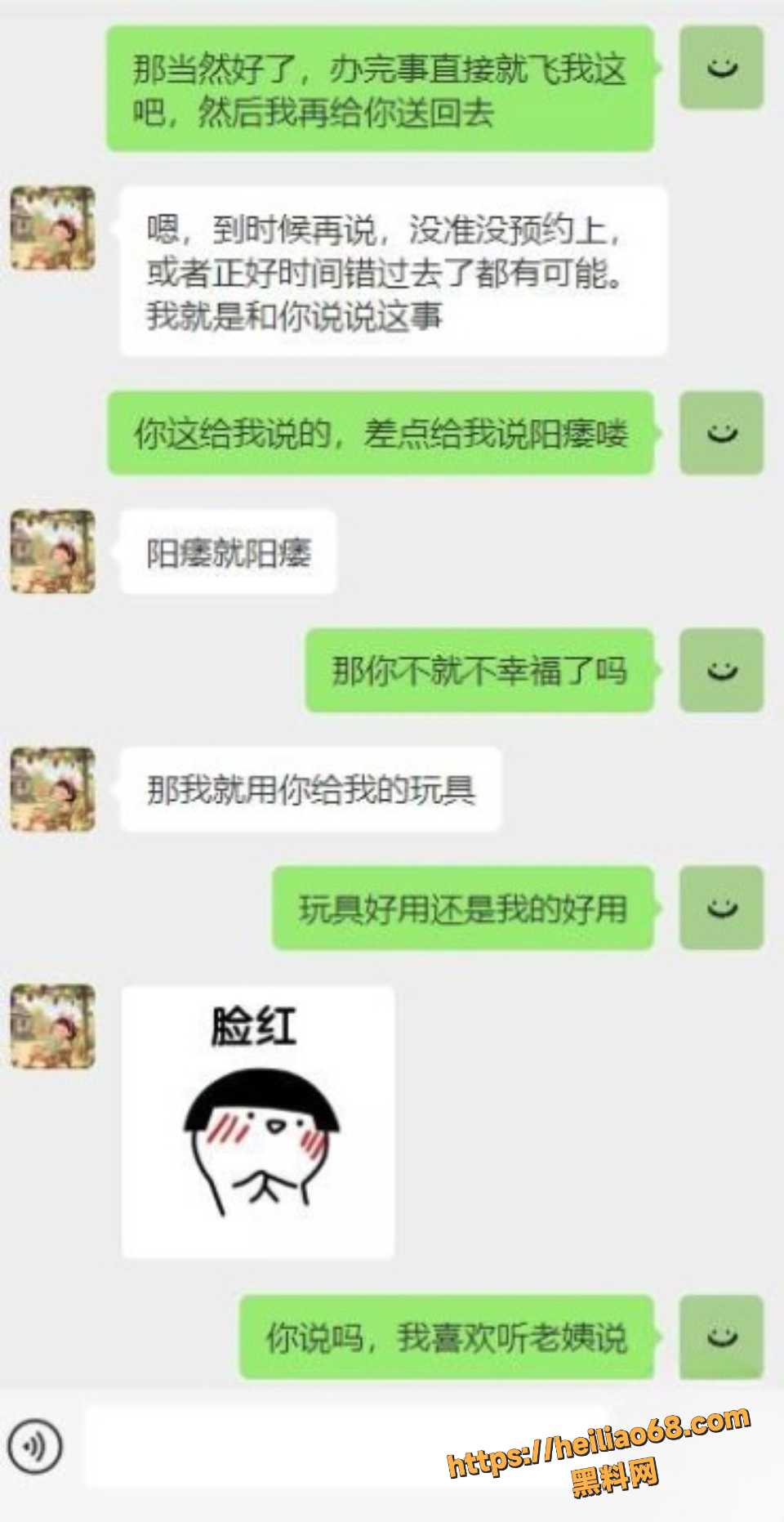  暗水之下28