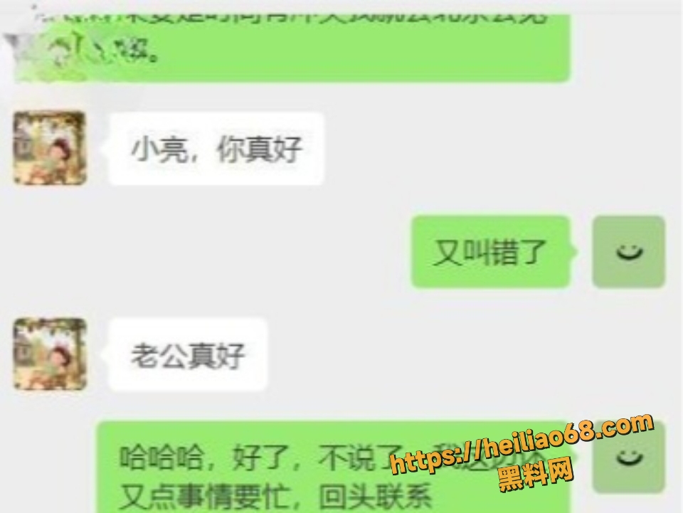  暗水之下30