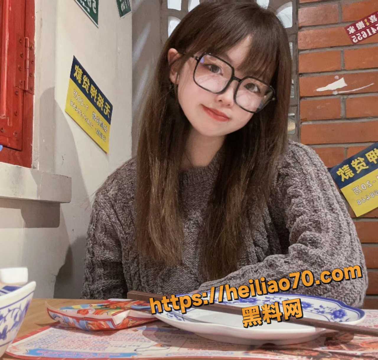 每日大赛