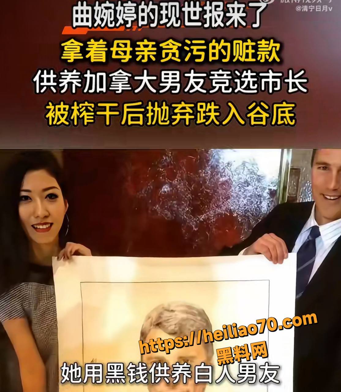 曲婉婷早期性爱视频14