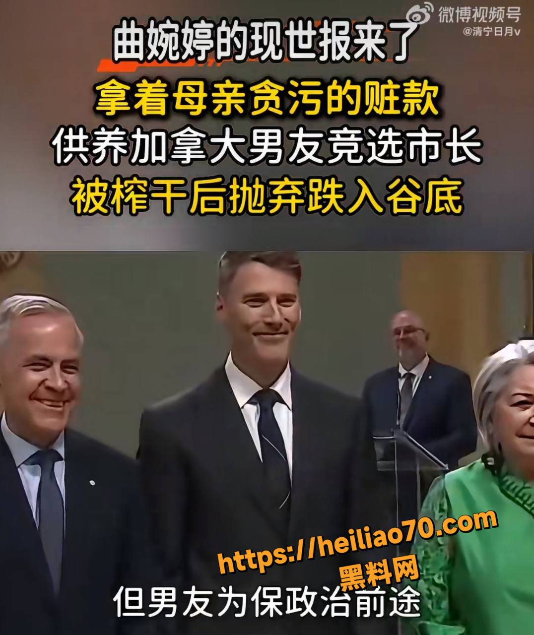 曲婉婷早期性爱视频15