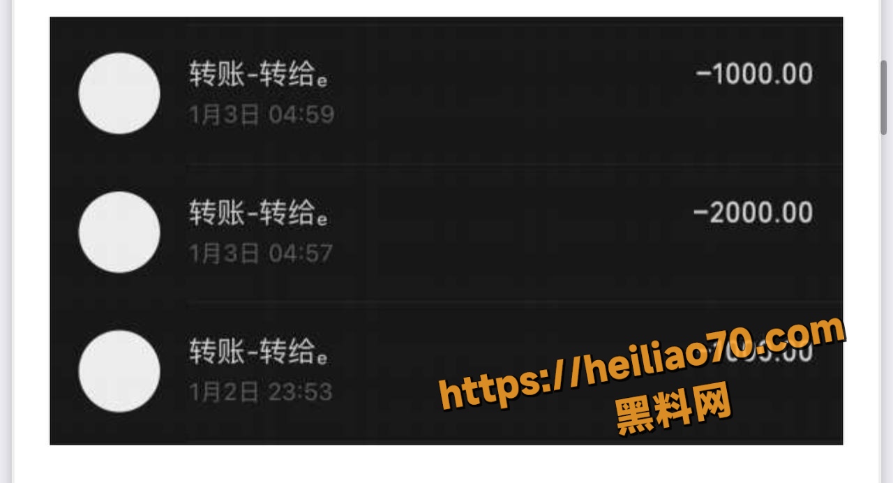 短剧演员罗佳宁出轨证据1