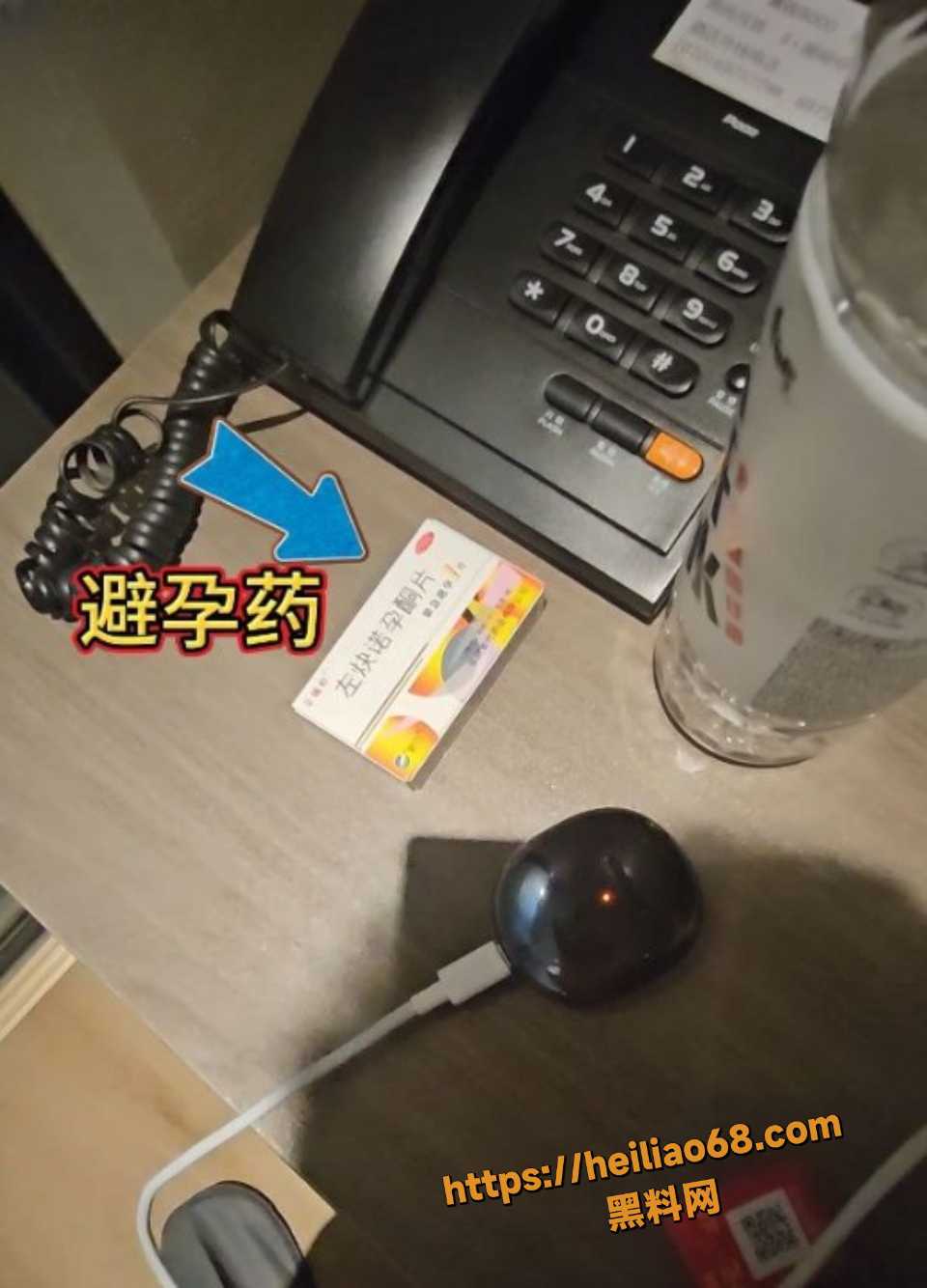 海角暗水之下2630集8