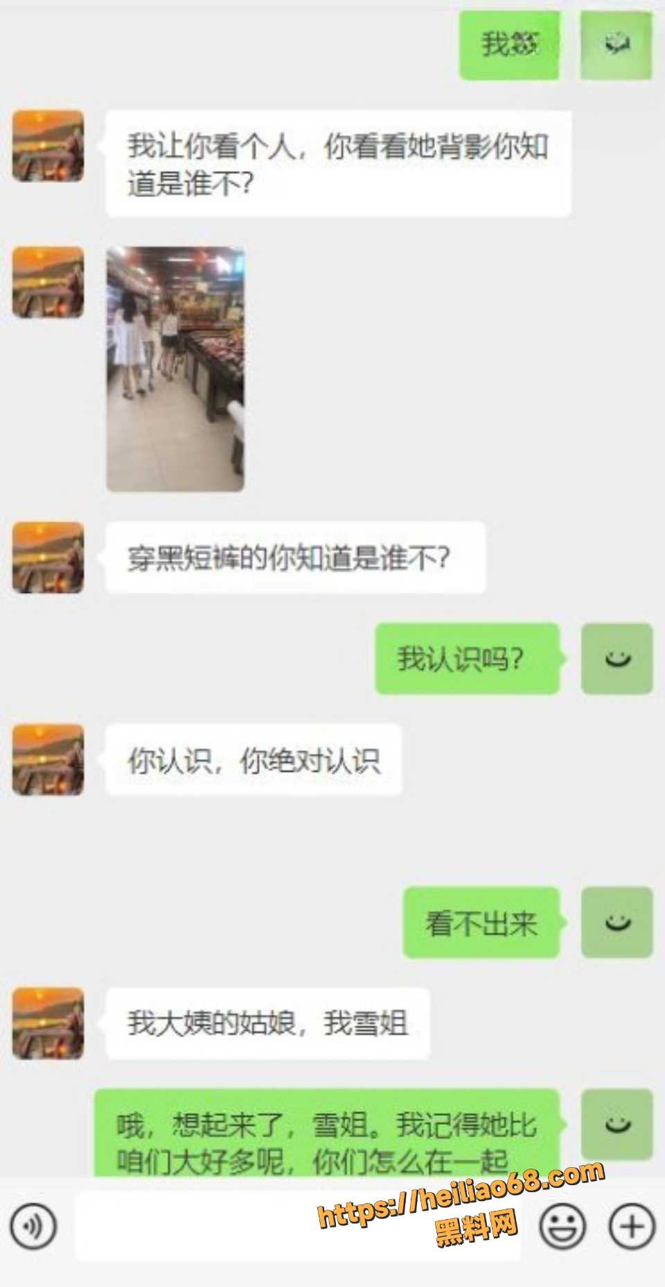 老姨和我做爱视频16