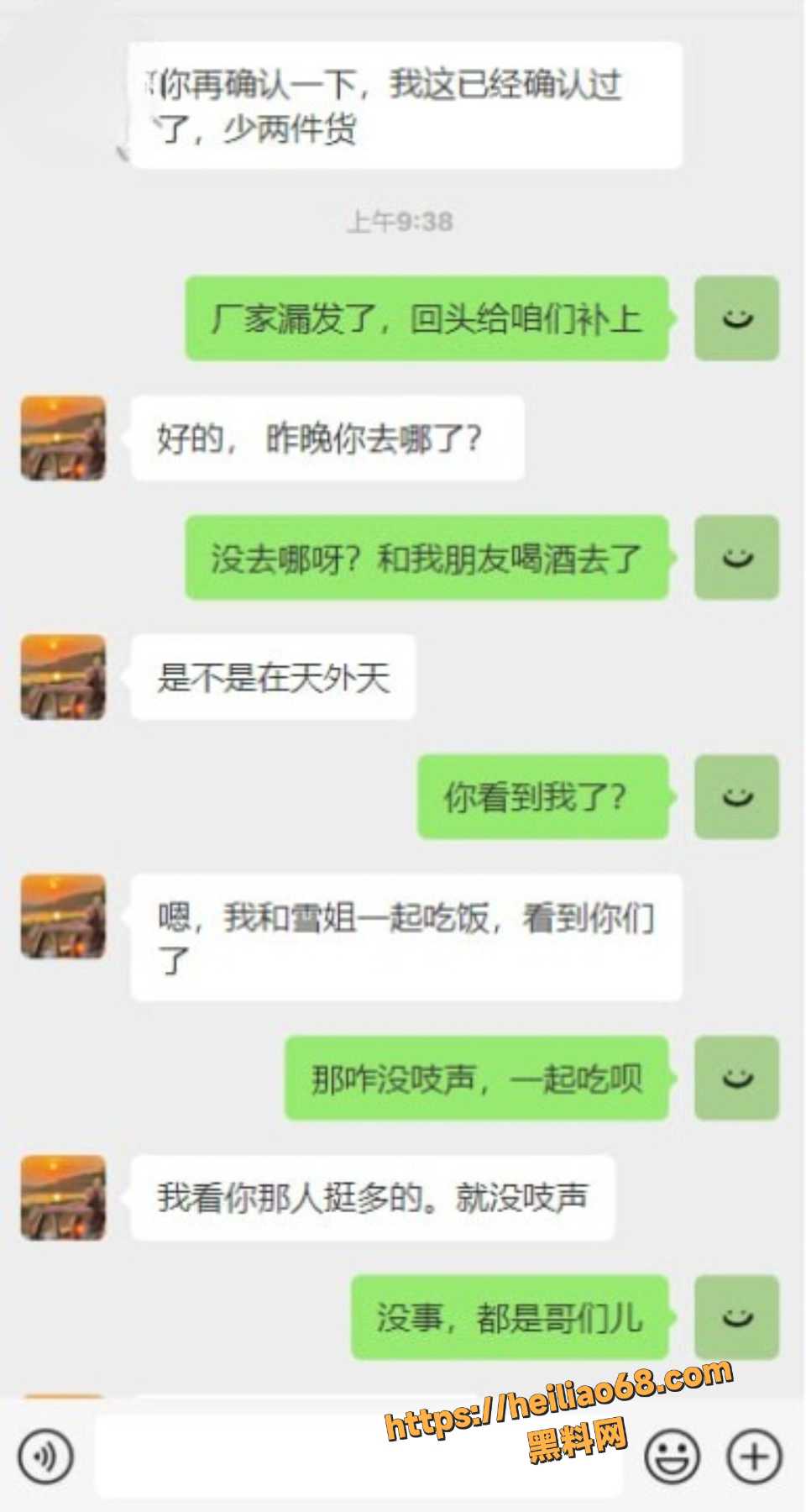 海角社区34
