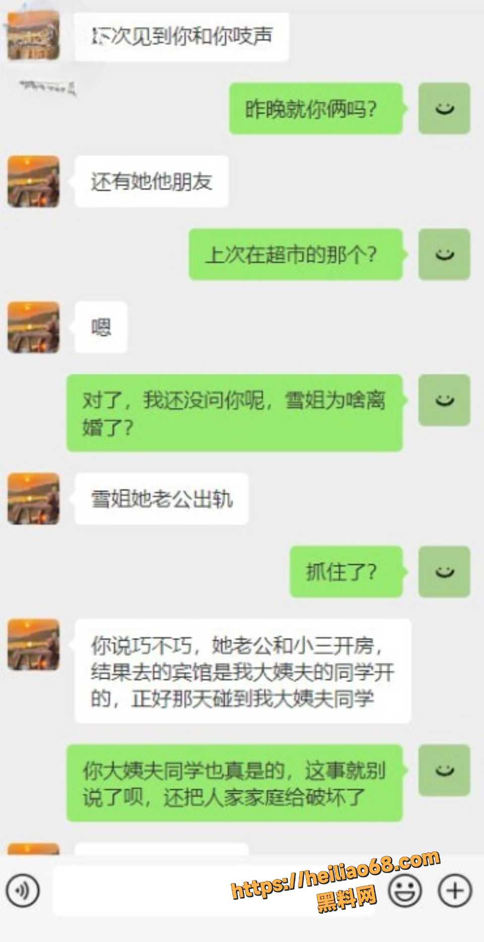 海角社区35