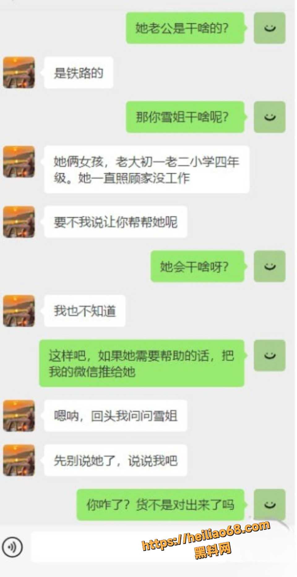 海角社区37
