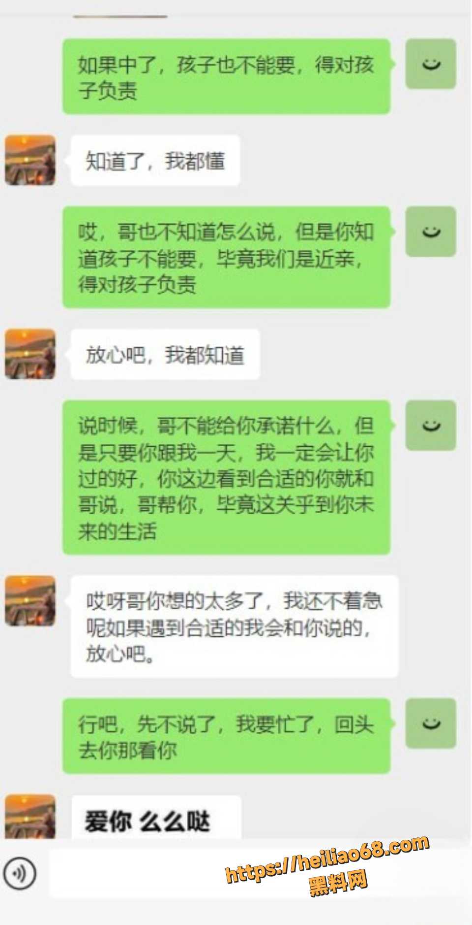 海角社区41