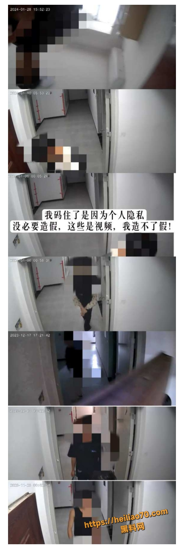 18线短剧演员罗佳宁渣男实锤 花女人钱泡其他女人 连后妈家继妹都不放过