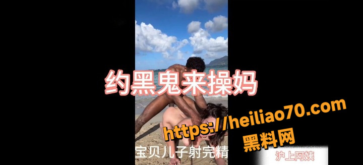 沪上阿姨色情歌曲资源1