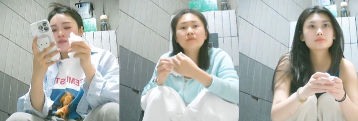 下载