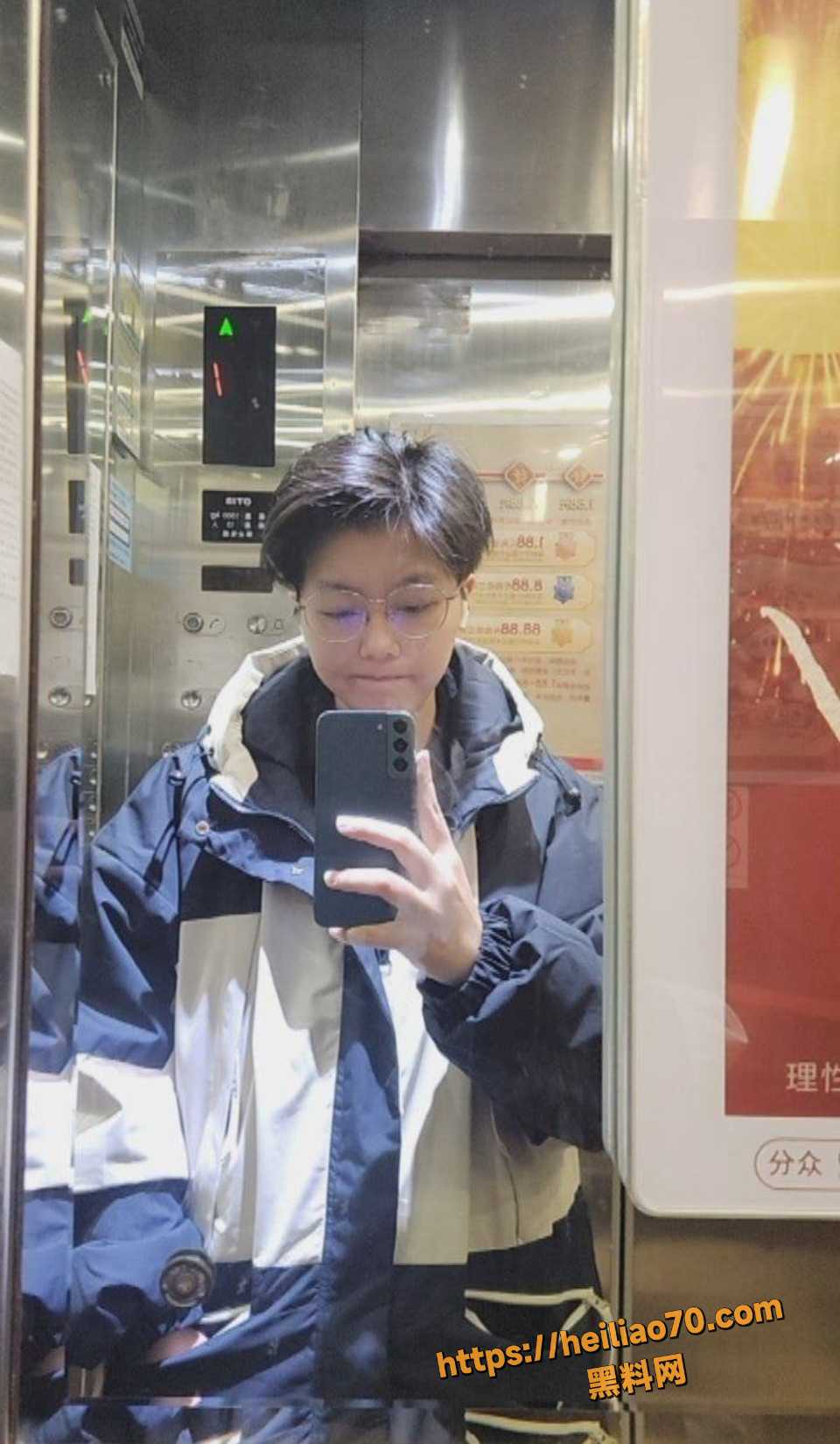香港女大学生钟丽婷裸贷黑料4