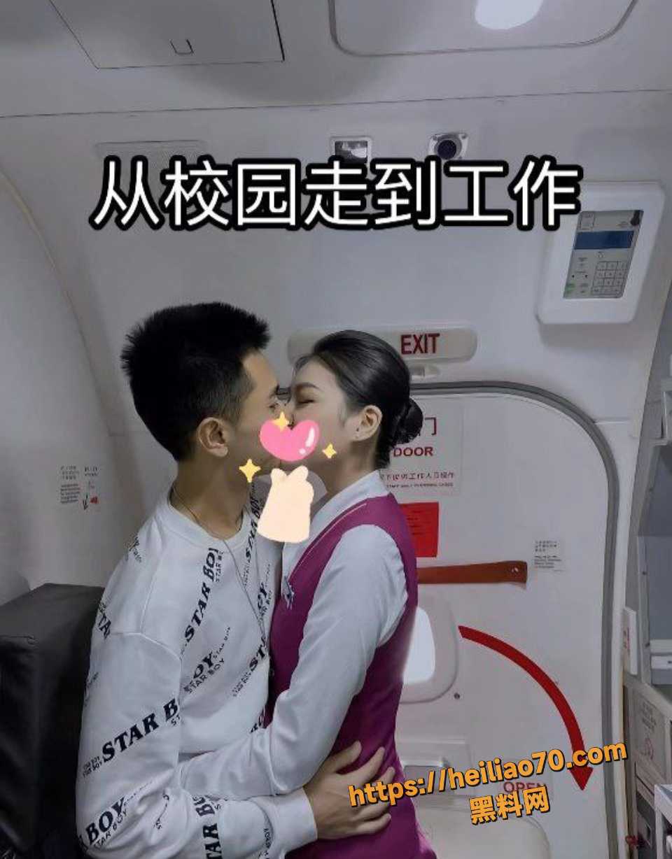 青岛空姐当外围被兄弟点单7