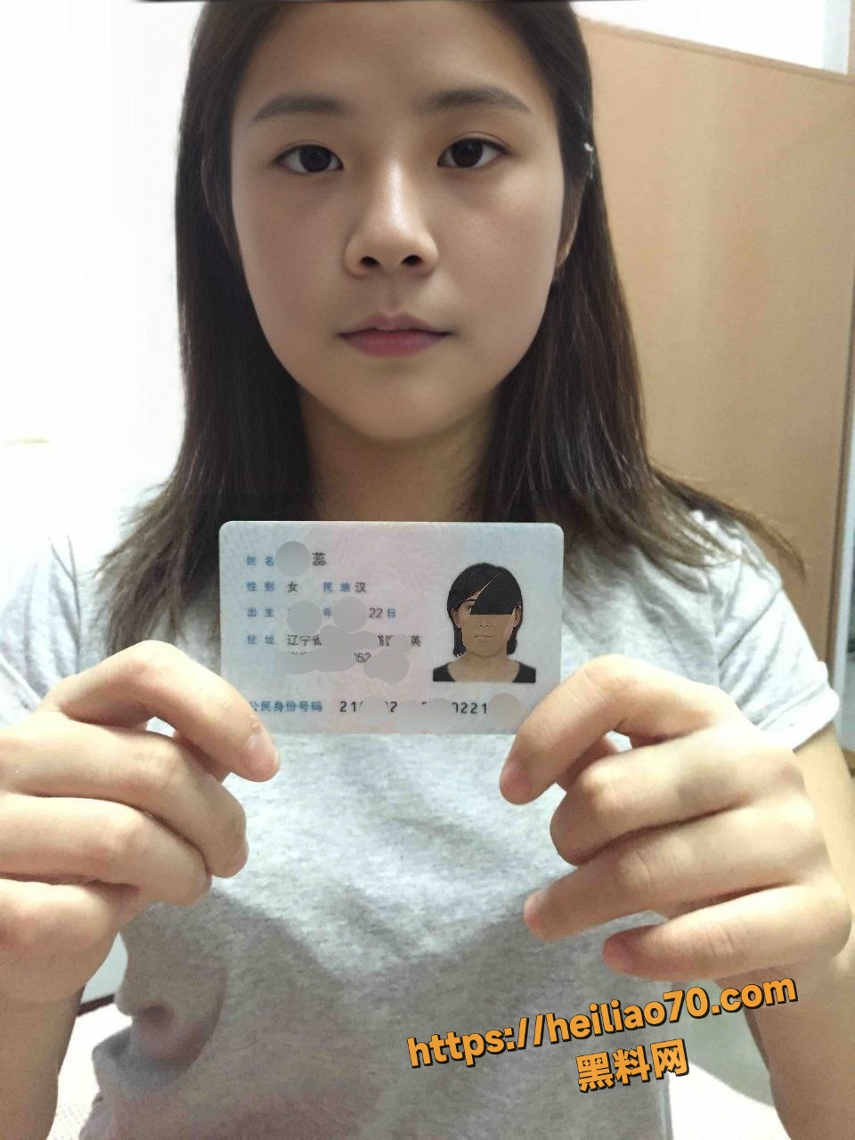 辽宁极品反差婊 张蕊 裸贷逾期 不雅视频流出 顶级清纯嫩妹的淫荡一面