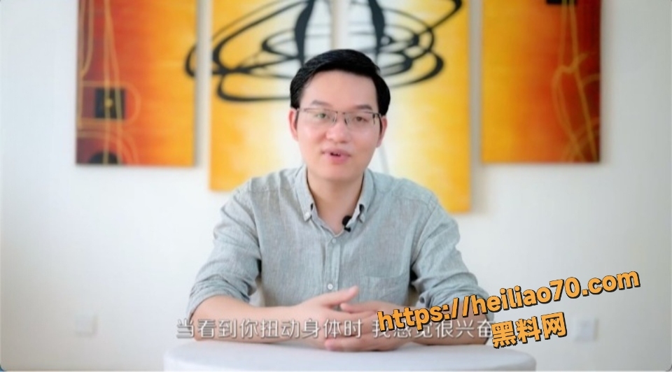 女性敏感度增强方法6