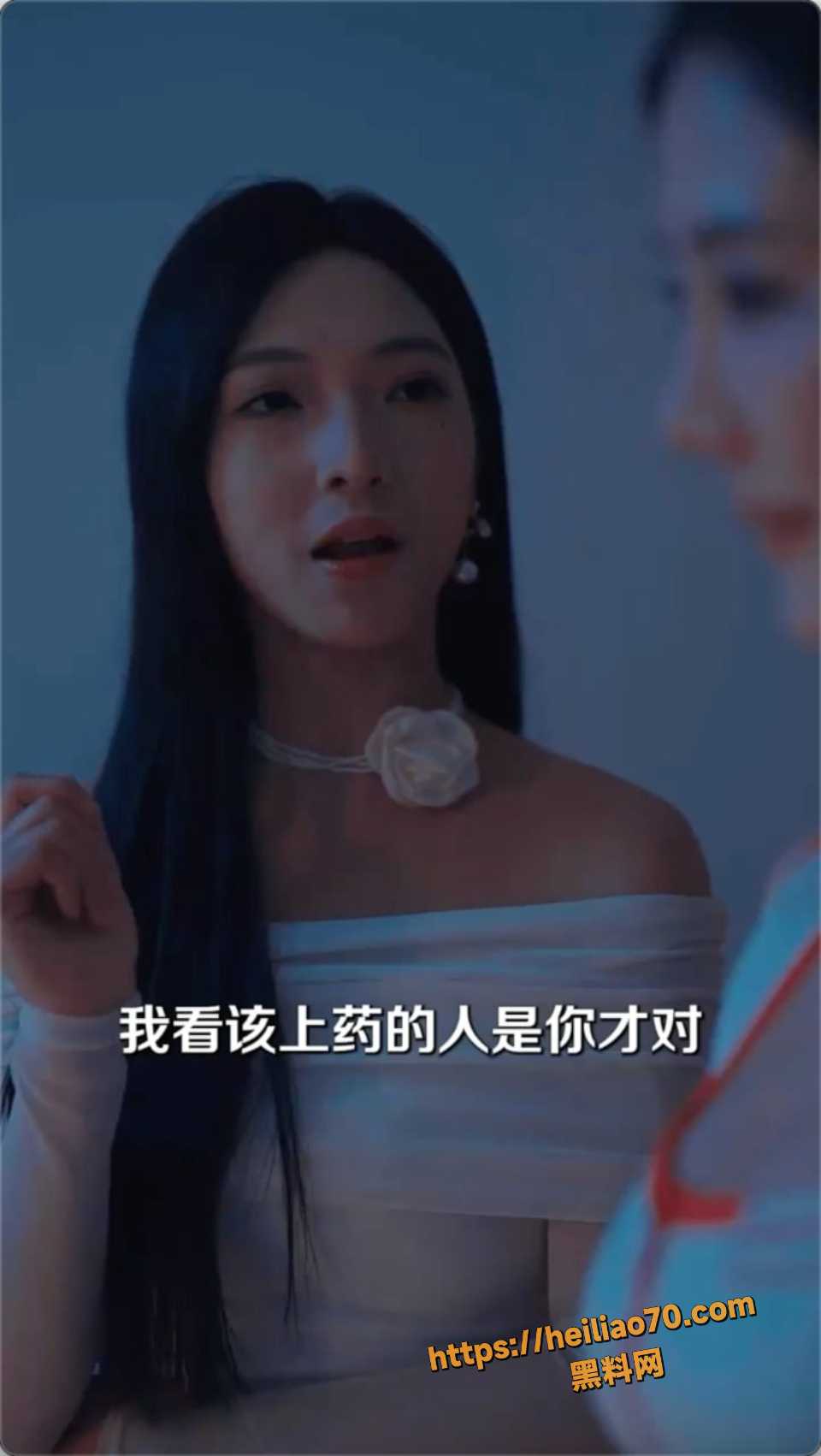 成为网管的日子擦边剧情3