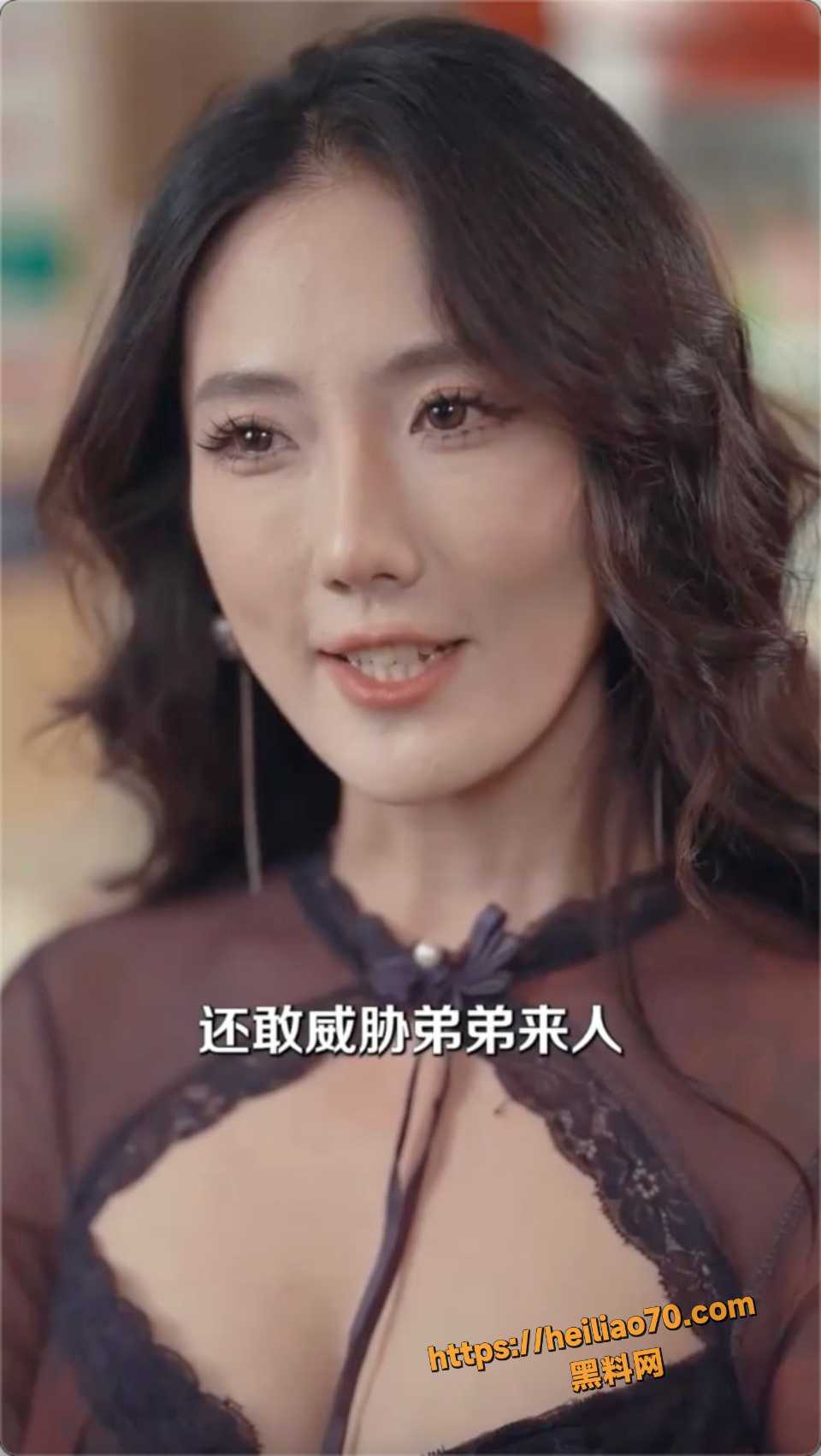 成为网管的日子擦边剧情4