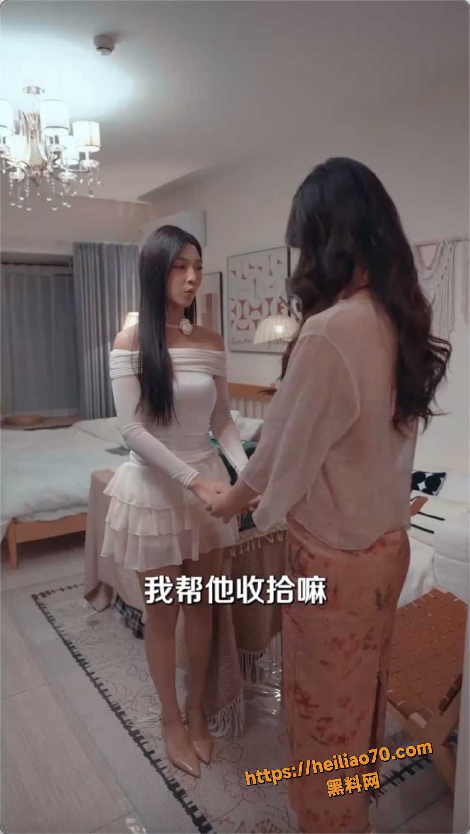 擦边短剧资源合集6
