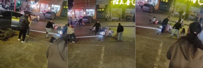 下载