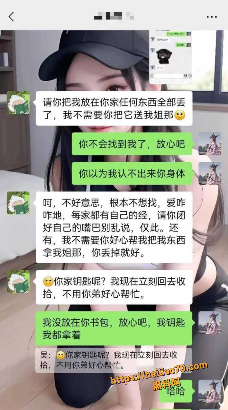 江苏女生跟亲爸乱伦视频5