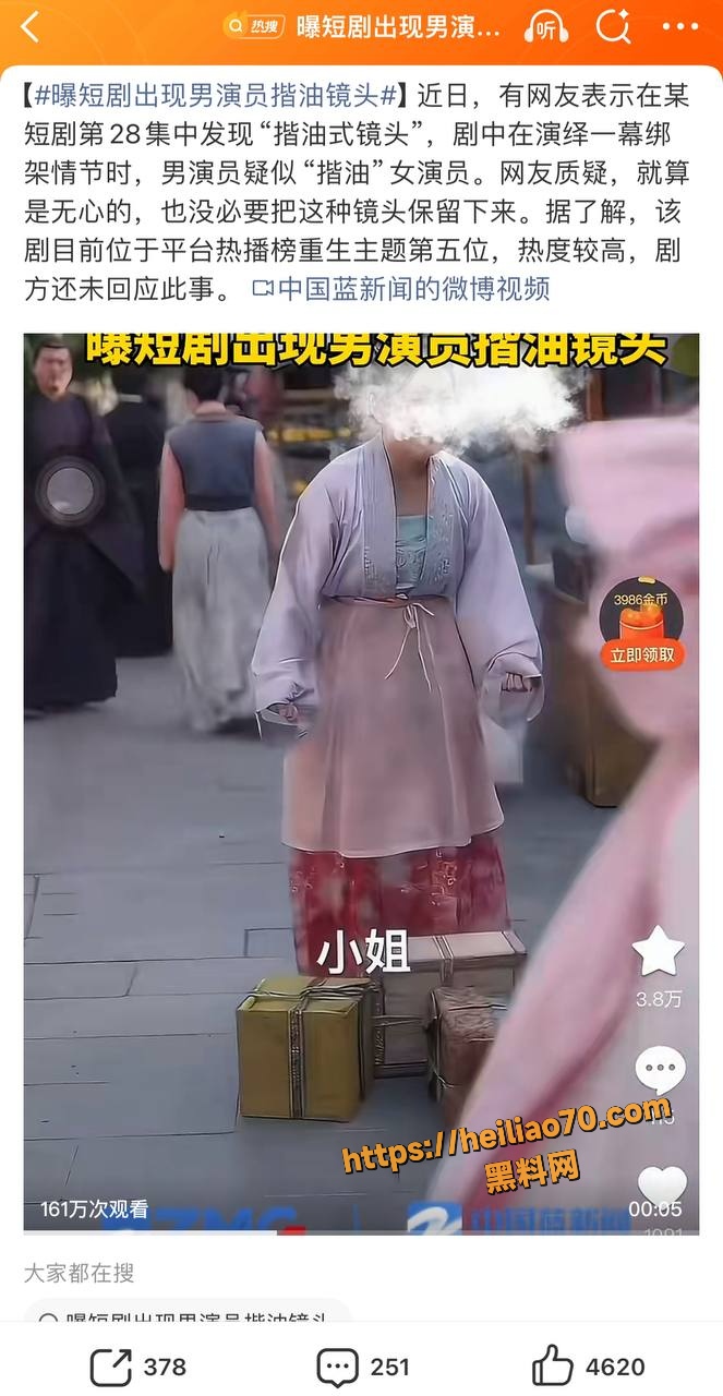 重回被换子之前侯府主母赢麻了