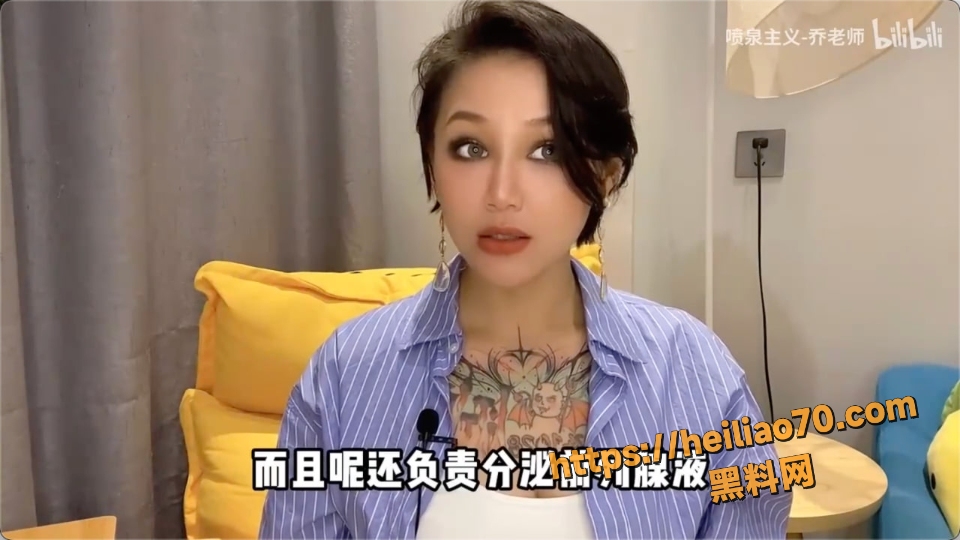 前列腺保健三大功能1