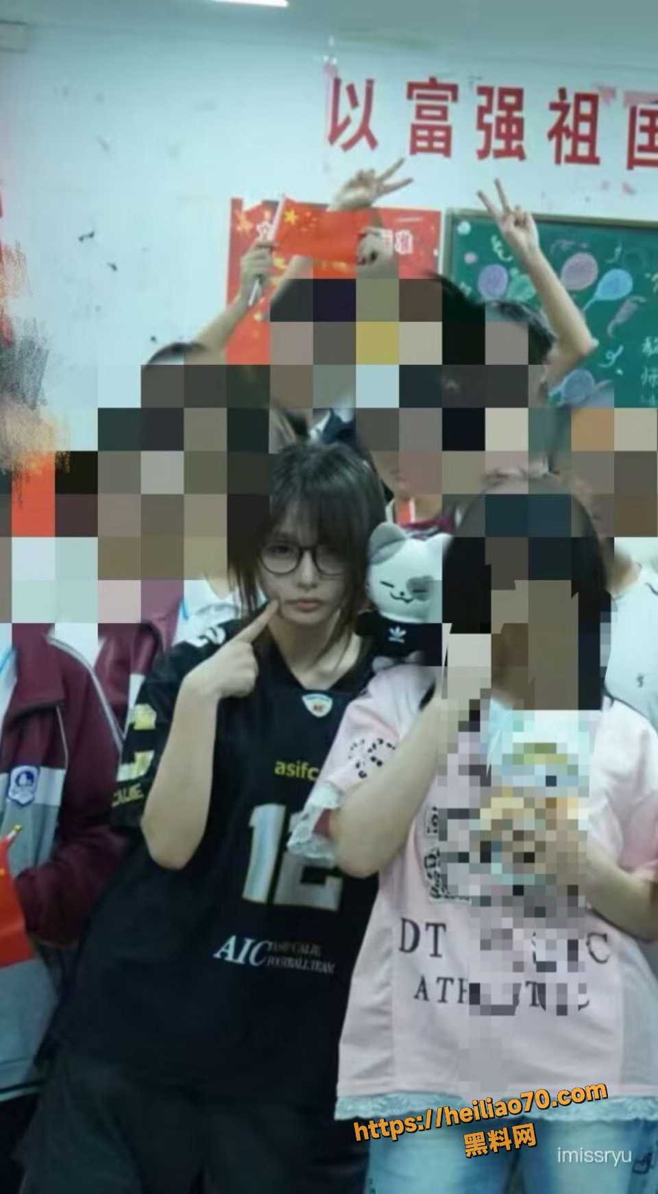 江苏省淮安中学19