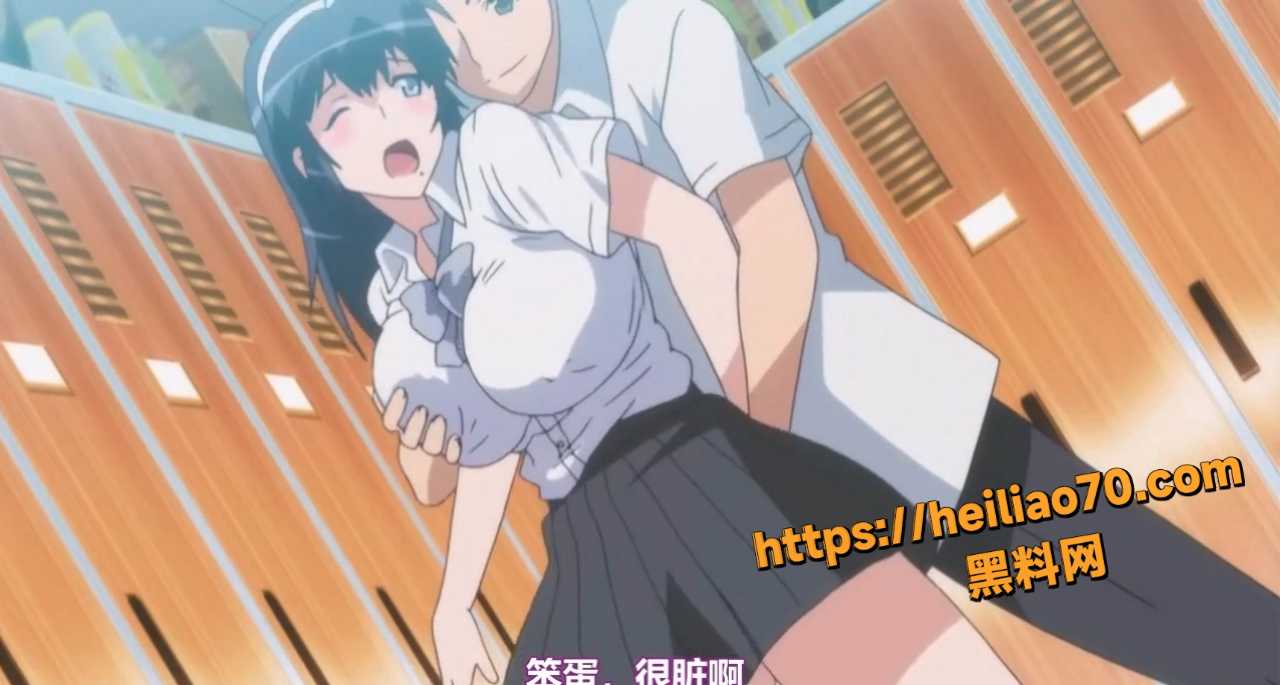 H版动漫