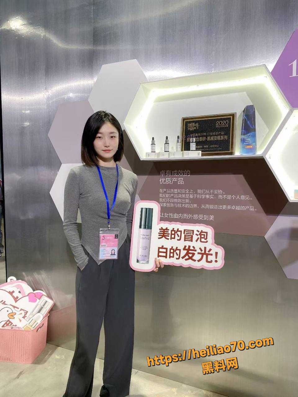 湖南伍松脚踏两船骗两女事件曝光15