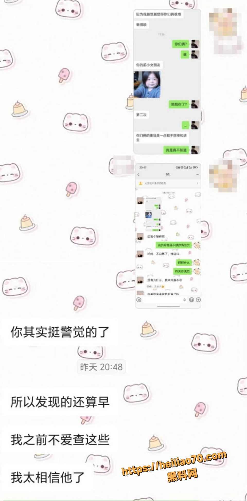 龙寺镇1