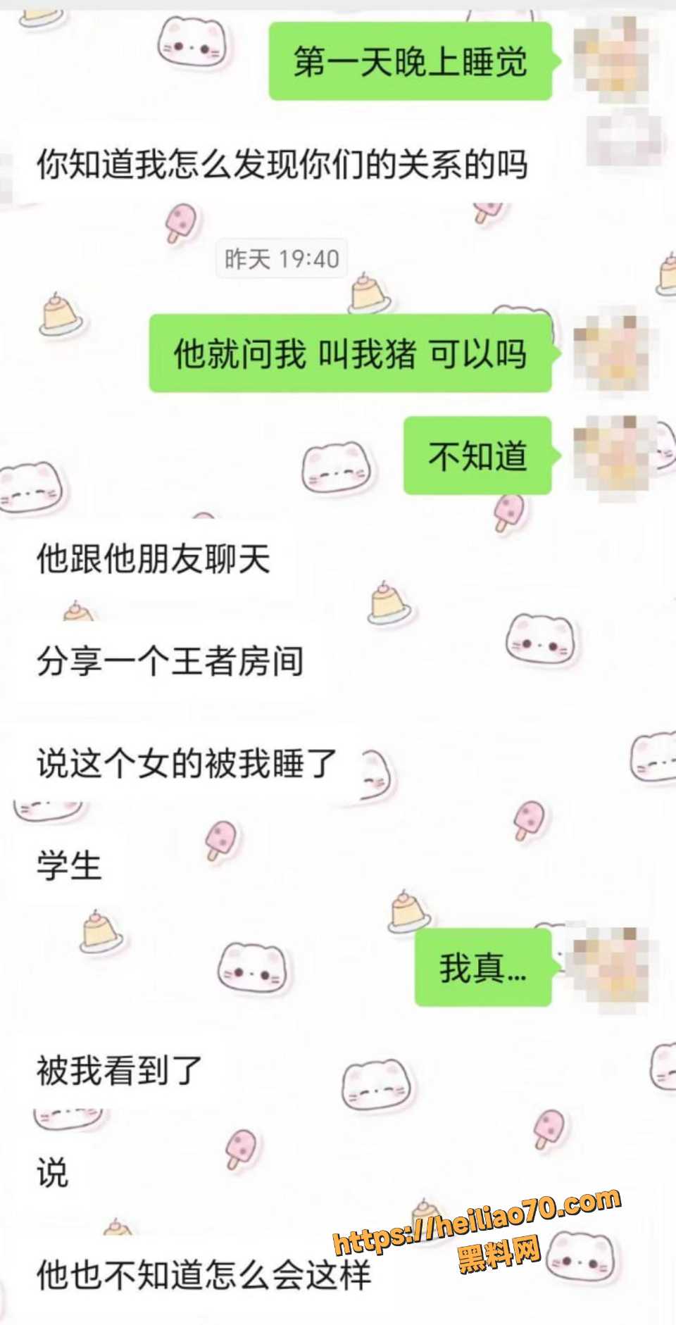 哈尔滨松北区哈电集团12